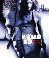 Максимальный риск / Maximum Risk (1996)