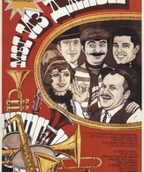 Мы из джаза / Jazzmen (My iz dzhaza) (1983)