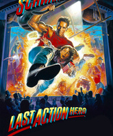 Последний киногерой / Last Action Hero (1993)