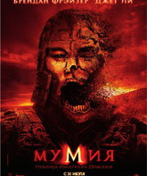 Мумия: Гробница Императора Драконов / The Mummy: Tomb of the Dragon Emperor (2008)