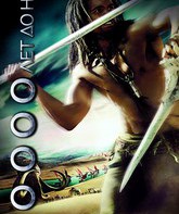 10 000 лет до н.э. / 10,000 BC (2008)
