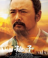 Конфуций / Confucius (2010)