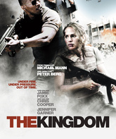 Королевство / The Kingdom (2007)