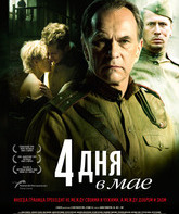 4 дня в мае / 4 Days in May (4 dnya v maye) (2011)