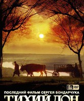 Тихий Дон (сериал) / Tikhiy Don (TV series) (2006)