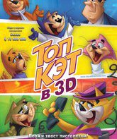 Топ Кэт / Don gato y su pandilla (Top Cat) (2012)