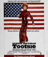 Тутси / Tootsie (1982)
