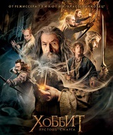 Хоббит: Пустошь Смауга / The Hobbit: The Desolation of Smaug (2013)