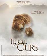 Земля медведей / Terre des ours (Land of the Bears) (2014)