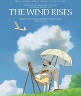 Ветер крепчает / Kaze tachinu (The Wind Rises) (2013)