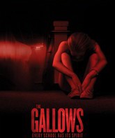 Виселица / The Gallows (2015)