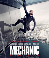 Механик: Воскрешение / Mechanic: Resurrection (2016)