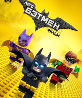 Лего Фильм: Бэтмен / The LEGO Batman Movie (2017)