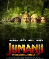 Джуманджи: Зов джунглей / Jumanji: Welcome to the Jungle (2017)