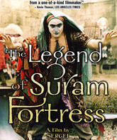 Легенда о Сурамской крепости / The Legend of the Suram Fortress (1986)
