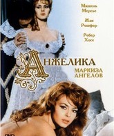 Анжелика маркиза ангелов / Angélique, marquise des anges (1964)
