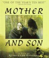 Мать и сын / Mother and Son (1997)