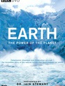 Земля: Мощь планеты (сериал) / Earth: The Power of the Planet (TV series) (2007)