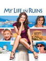 Мое большое греческое лето / My Life in Ruins (2008)