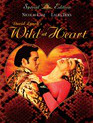 Дикие сердцем / Wild at Heart (1990)