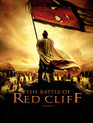 Битва у Красной скалы / Chi bi (Red Cliff) (2008)