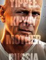 Крепкий орешек: Хороший день, чтобы умереть / A Good Day to Die Hard (2013)