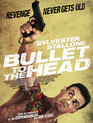 Неудержимый / Bullet to the Head (2012)