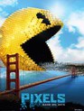 Пиксели / Pixels (2015)