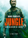 Джунгли / Jungle (2017)