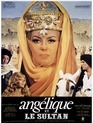Анжелика и султан / Angélique et le sultan (1968)