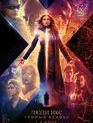 Люди Икс: Тёмный Феникс / Dark Phoenix (2019)