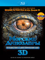 Морские динозавры. Путешествие в доисторический мир (3D) [Blu-ray] / Sea Rex: Journey to a Prehistoric World (3D)