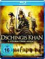Тайна Чингис Хаана [Blu-ray] / By the Will of Chingis Khan