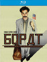 Борат [Blu-ray] / Borat: Cultural Learnings of America for Make Benefit Glorious Nation of Kazakhstan