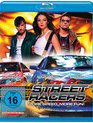 Стритрейсеры [Blu-ray] / Streetracers (Stritreysery)