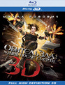 Обитель зла 4: Жизнь после смерти (3D) [Blu-ray 3D] / Resident Evil: Afterlife (3D)