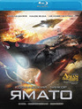 2199: Космическая одиссея [Blu-ray] / Space Battleship Yamato