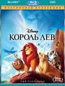 Король Лев (Платиновое издание) [Blu-ray] / The Lion King (Diamond Edition)