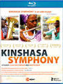 Симфония Киншасы [Blu-ray] / Kinshasa Symphony