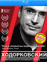 Ходорковский [Blu-ray] / Khodorkovsky (Der Fall Chodorkowski)