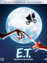 Инопланетянин (Юбилейное издание) [Blu-ray] / E.T.: The Extra-Terrestrial (30th Anniversary Edition)