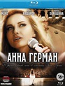 Анна Герман. Тайна белого ангела [Blu-ray] / Anna German (TV series)