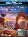 Юго-западная Америка: От Долины смерти до Великого каньона (3D) [Blu-ray 3D] / America's Southwest: From Grand Canyon To Death Valley (3D)