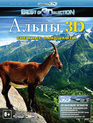 Альпы. Cнежные ландшафты (3D) [Blu-ray 3D] / Alps 3D - Paradise of Europe (3D)