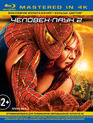 Человек-паук 2 (Mastered in 4K) [Blu-ray] / Spider-Man 2 (Mastered in 4K)