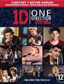 One Direction: Это мы [Blu-ray] / This Is Us