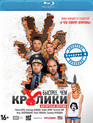 Быстрее, чем кролики (Авторская версия) [Blu-ray] / Bystreye, chem kroliki (Director's cut)