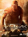 Риддик [Blu-ray] / Riddick