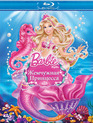 Барби: Жемчужная Принцесса [Blu-ray] / Barbie: The Pearl Princess