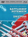 Броненосец «Потемкин» / Рыбачьи суда [Blu-ray] / The Soviet Influence Volume 2: Battleship Potemkin / Drifters